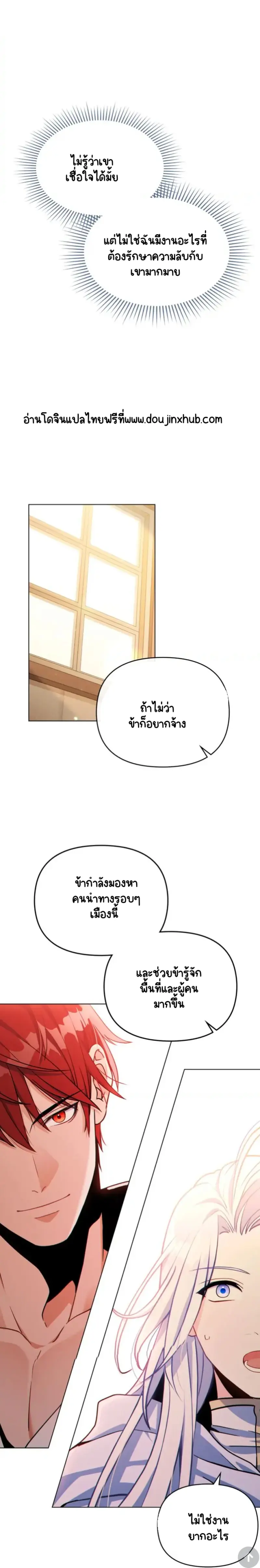 Sans titre 20762.png