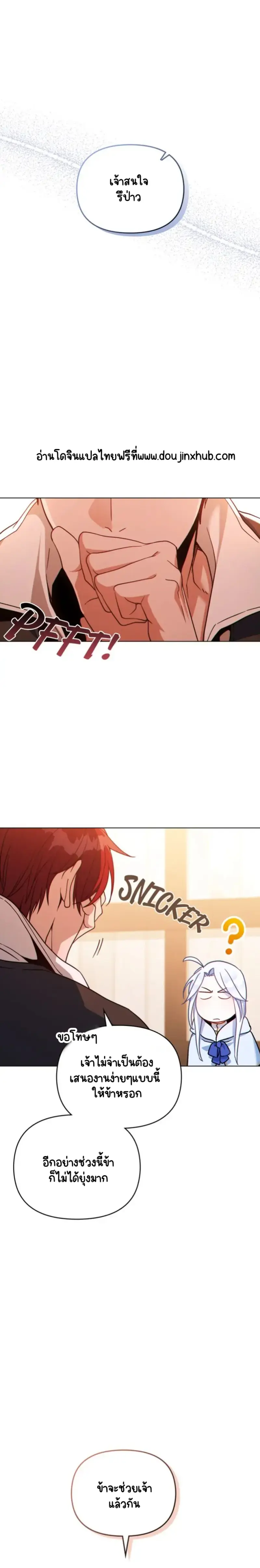 Sans titre 20763.png