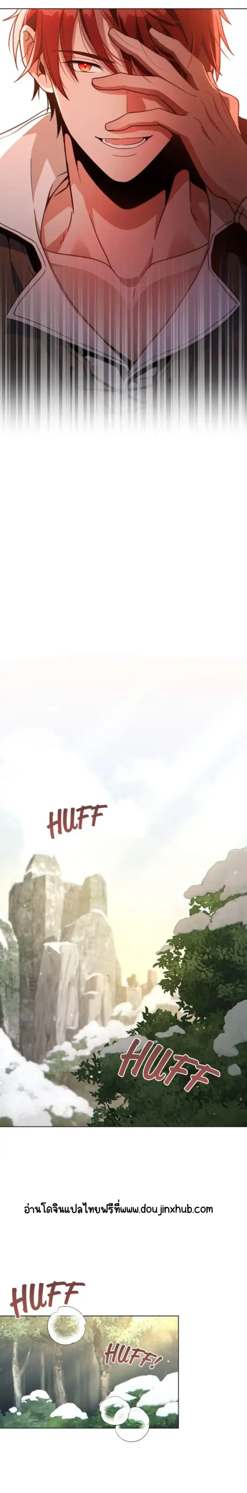 Sans titre 20764.png