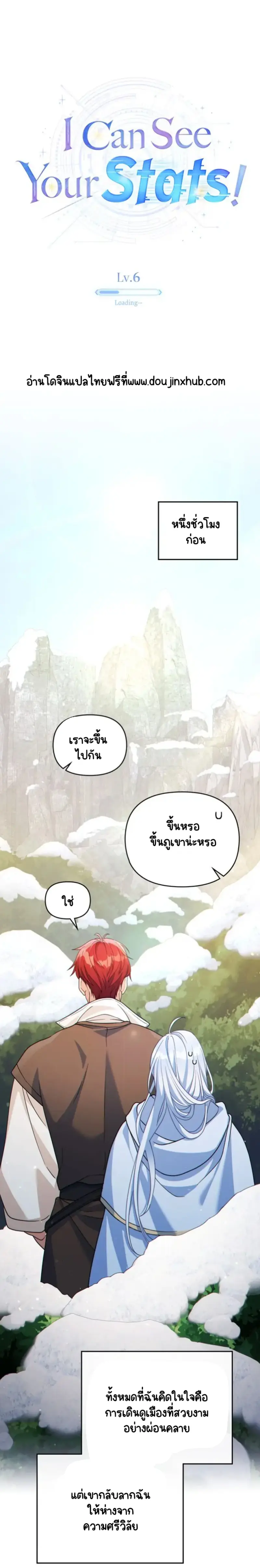 Sans titre 20766.png