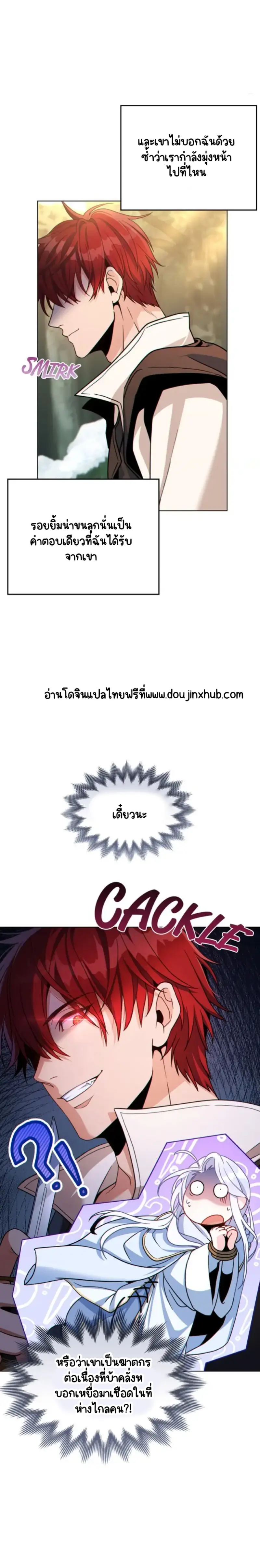 Sans titre 20767.png