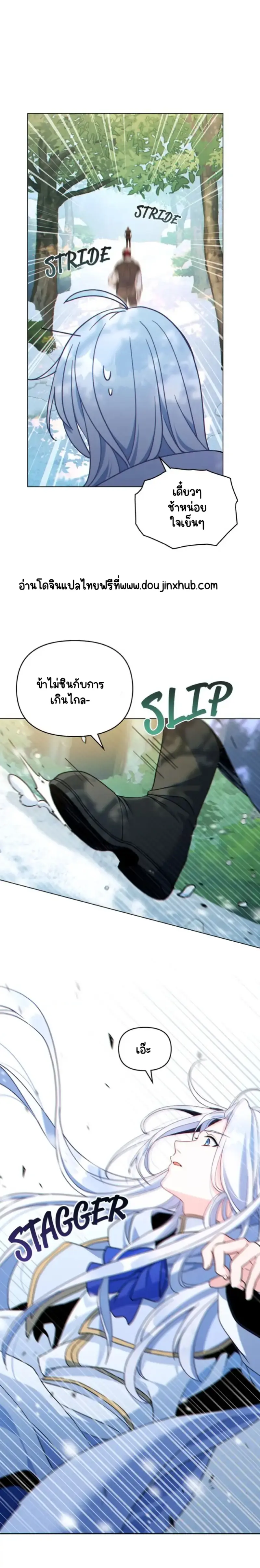 Sans titre 20769.png