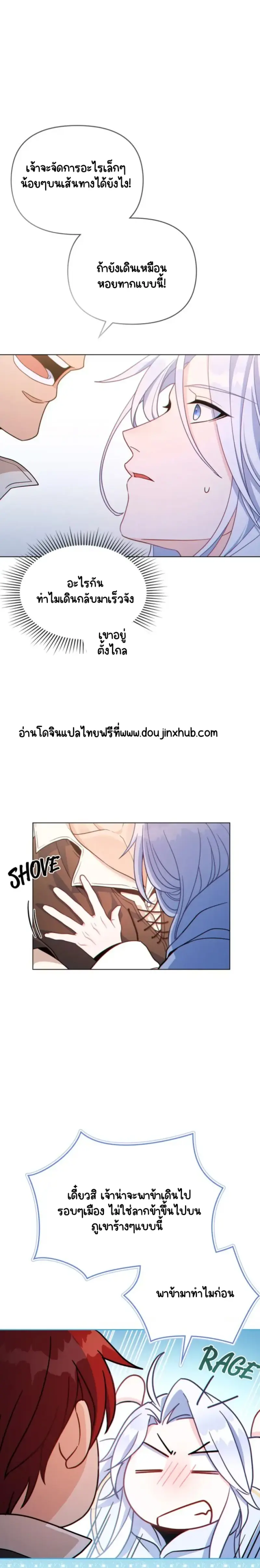 Sans titre 20771.png