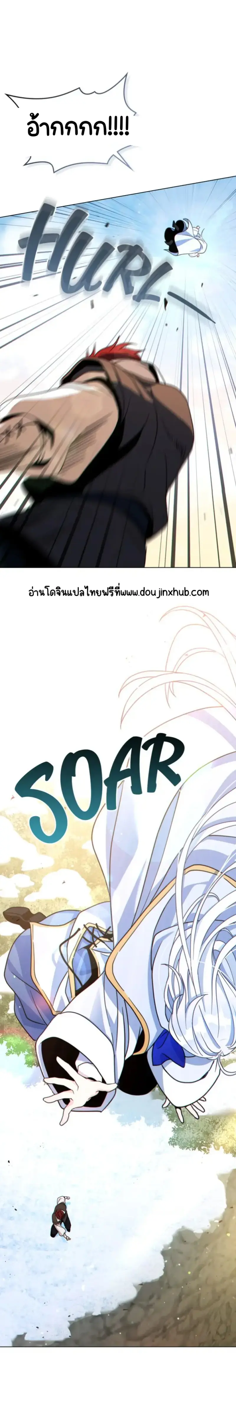 Sans titre 20775.png