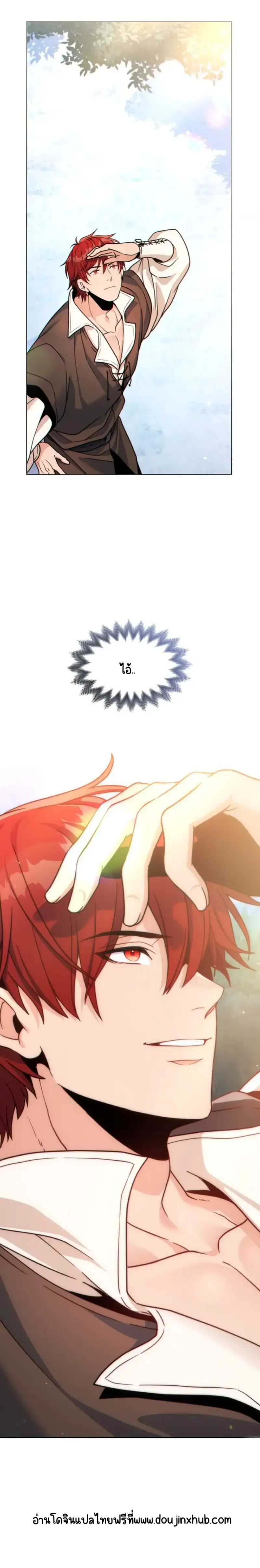 Sans titre 20776.png