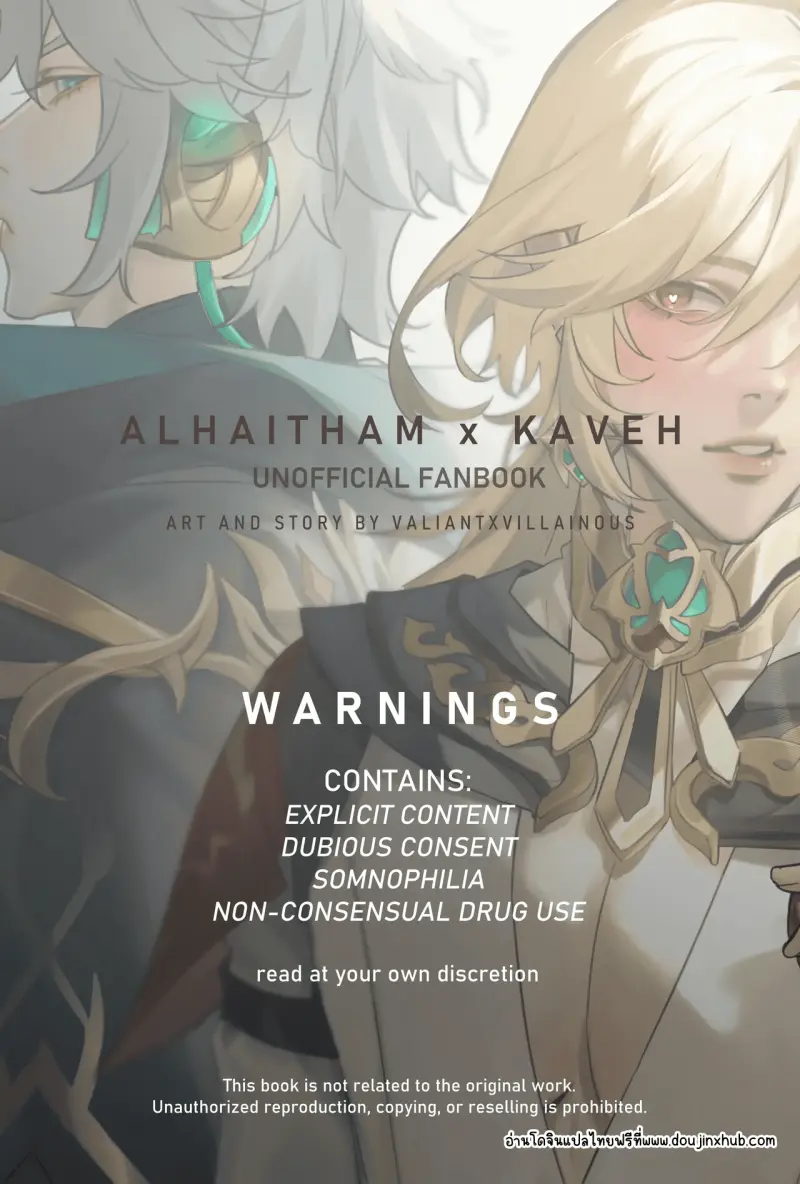 Sans titre 19649.png