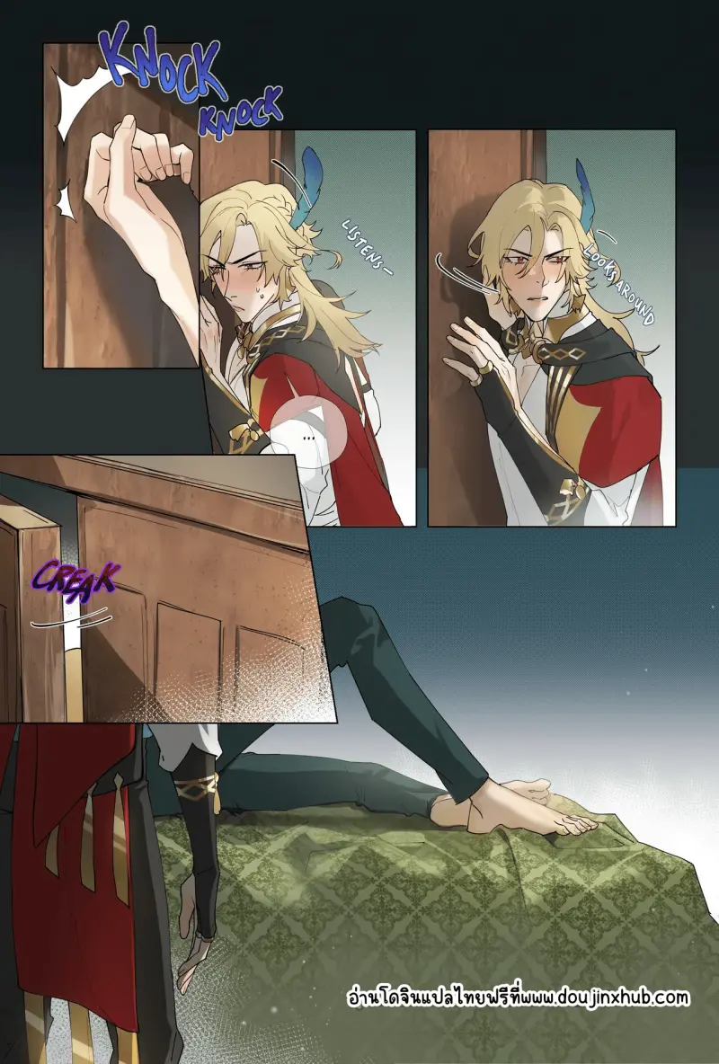 Sans titre 19652.png