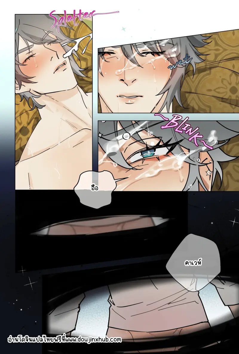 Sans titre 19666.png