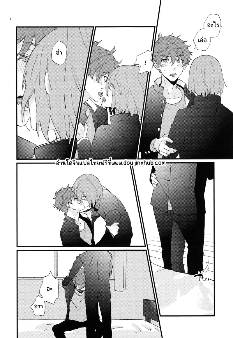 Sans titre 19311.png