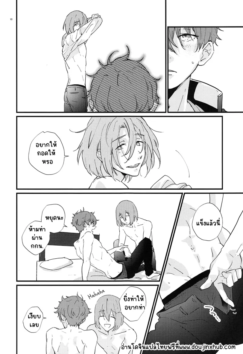 Sans titre 19313.png