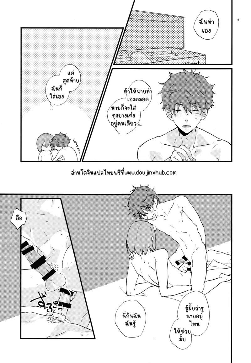 Sans titre 19318.png