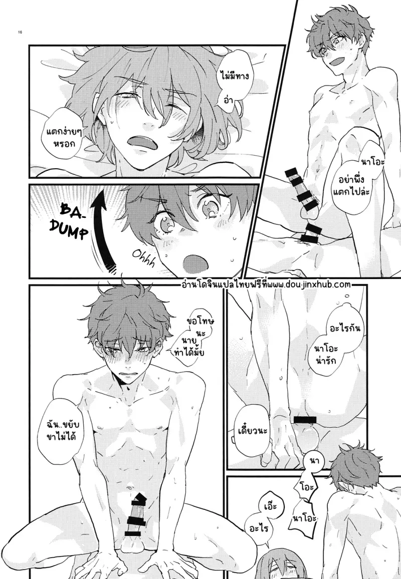 Sans titre 19319.png