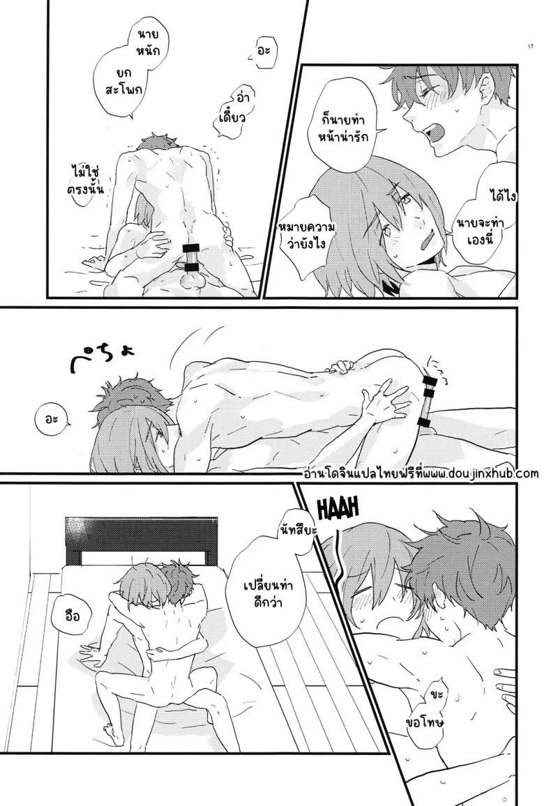 Sans titre 19320.png