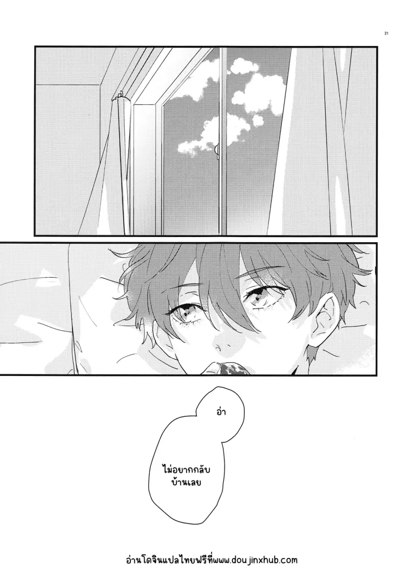 Sans titre 19324.png