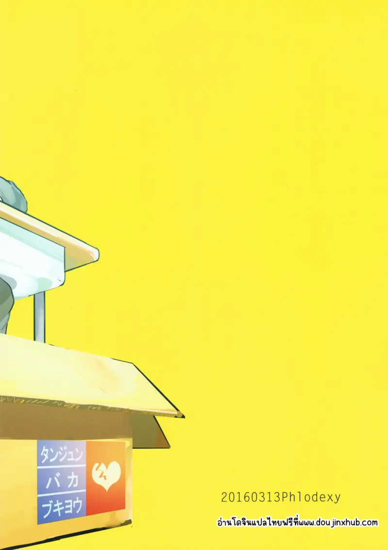 Sans titre 19326.png