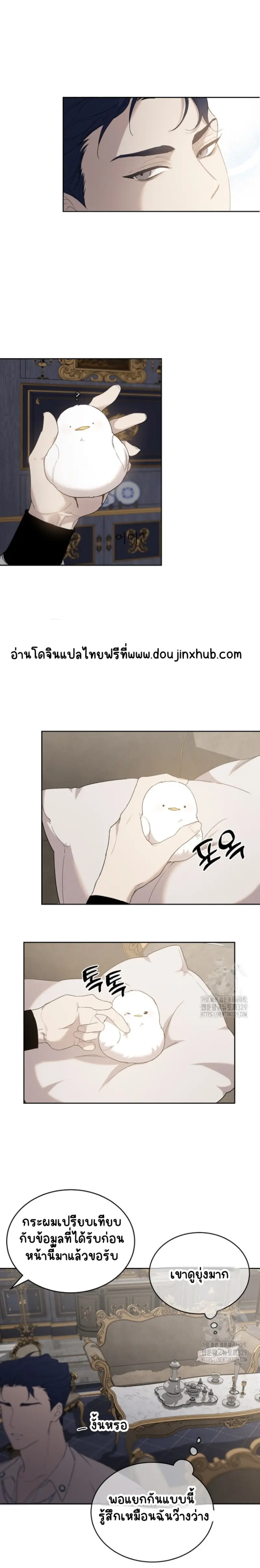 Sans titre 20310.png