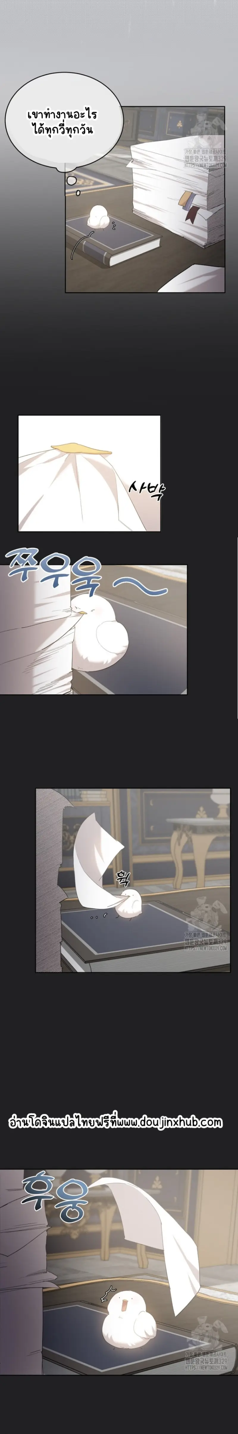 Sans titre 20312.png