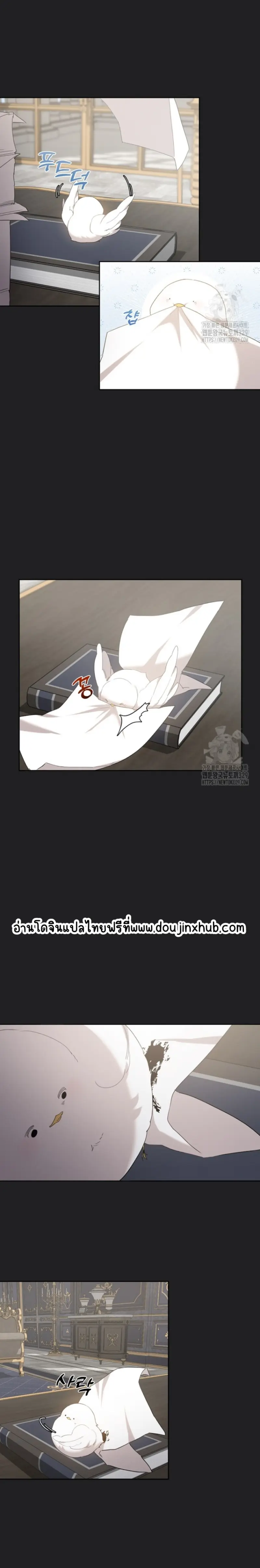 Sans titre 20313.png