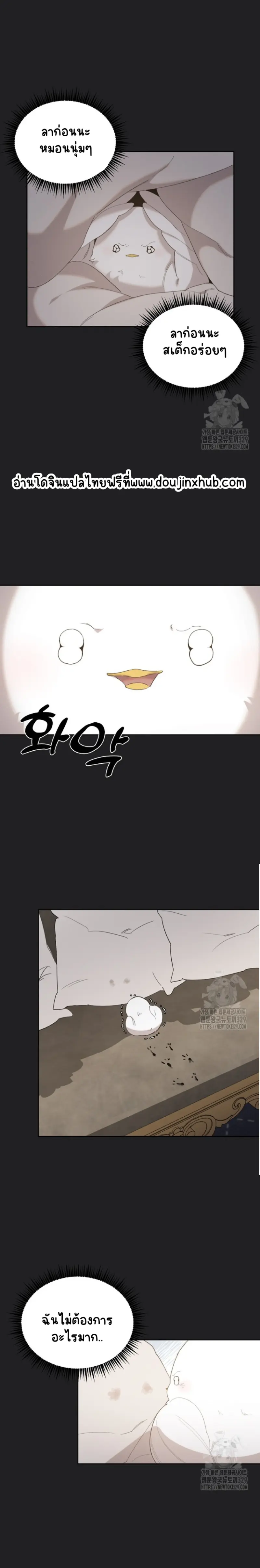 Sans titre 20317.png