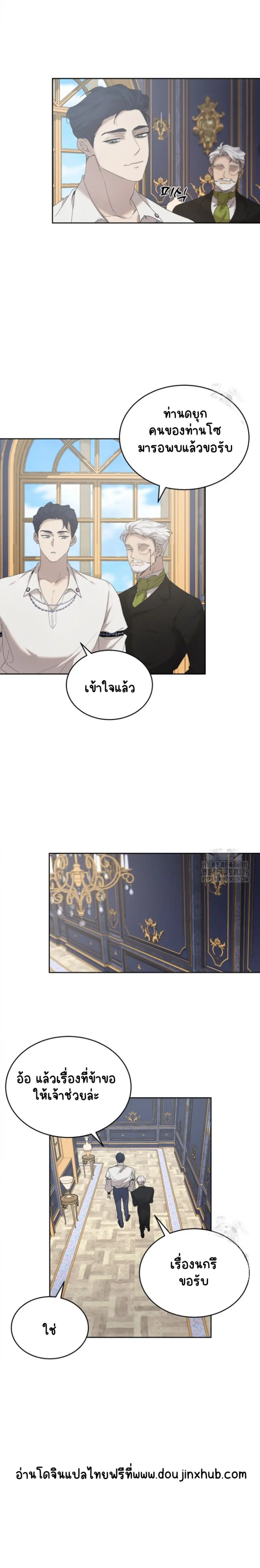 Sans titre 20322.png