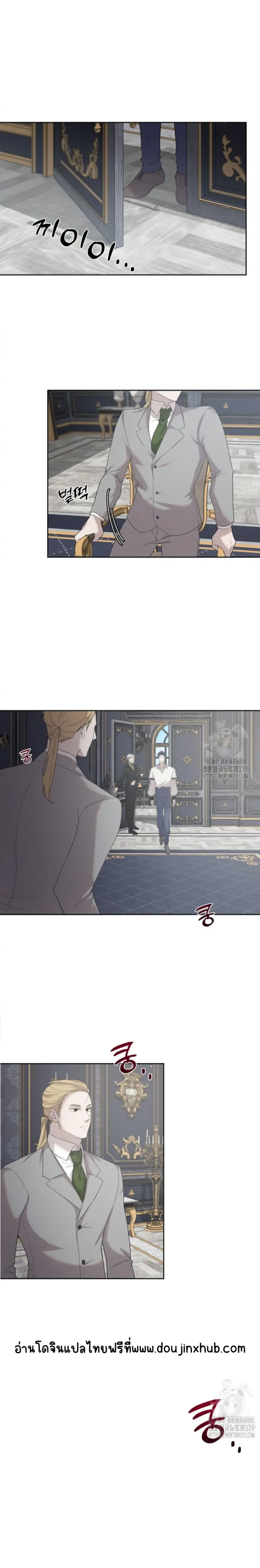 Sans titre 20324.png