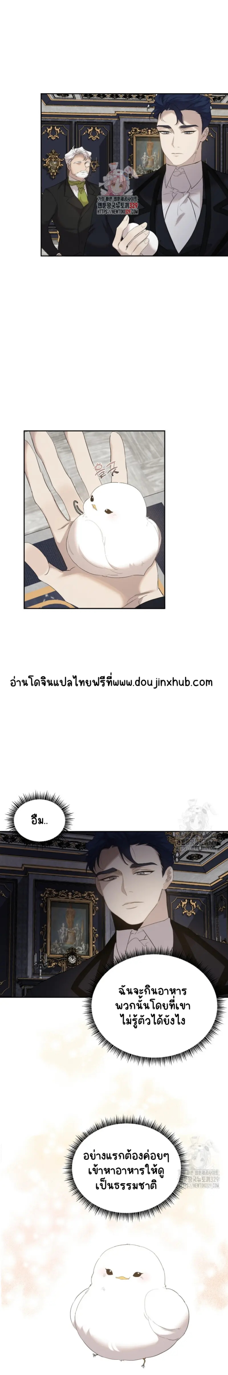 Sans titre 20291.png