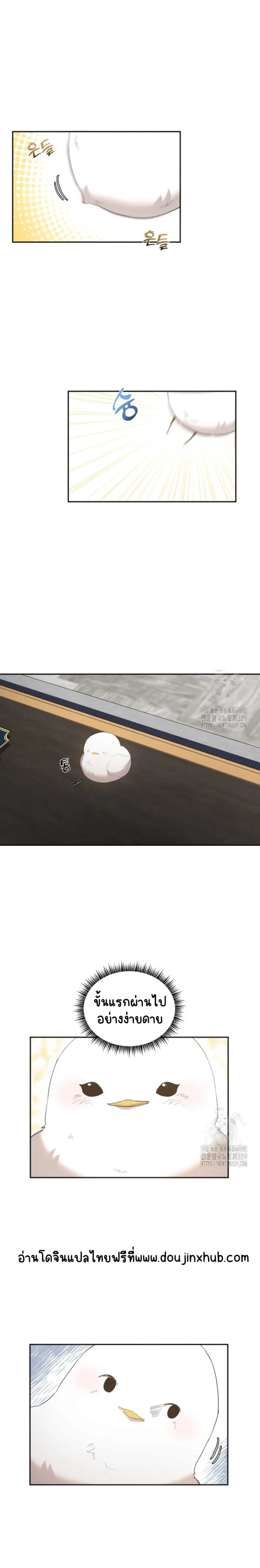 Sans titre 20292.png