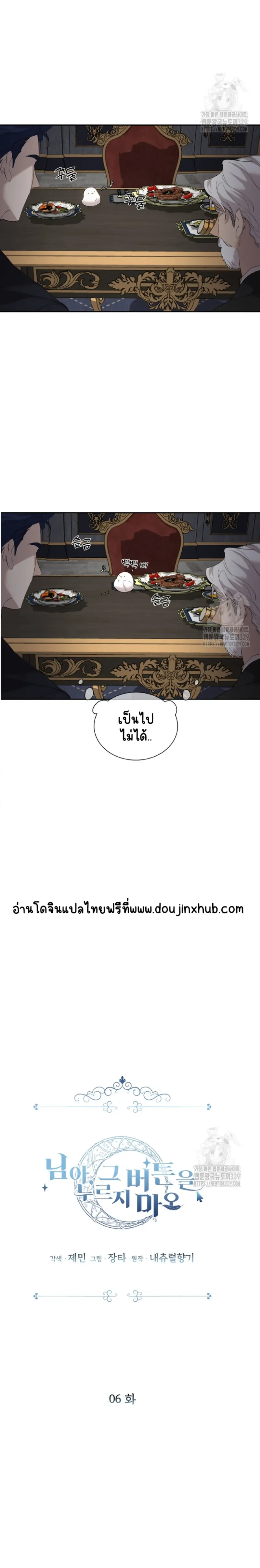 Sans titre 20293.png