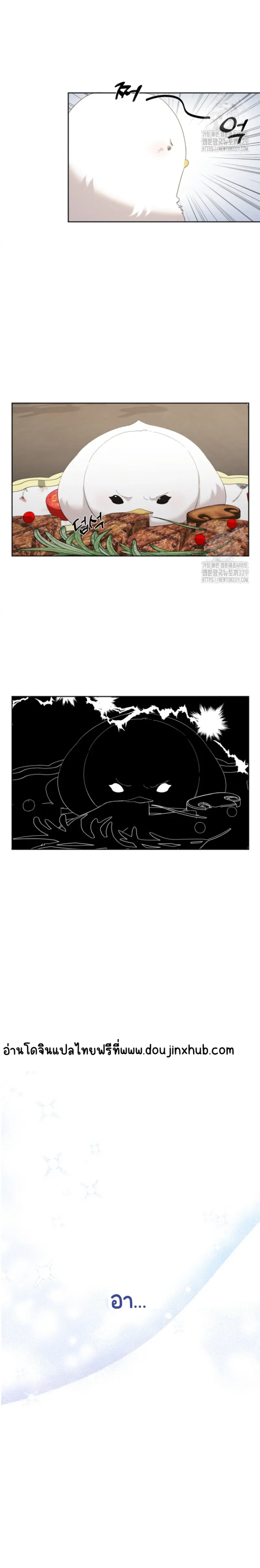 Sans titre 20295.png