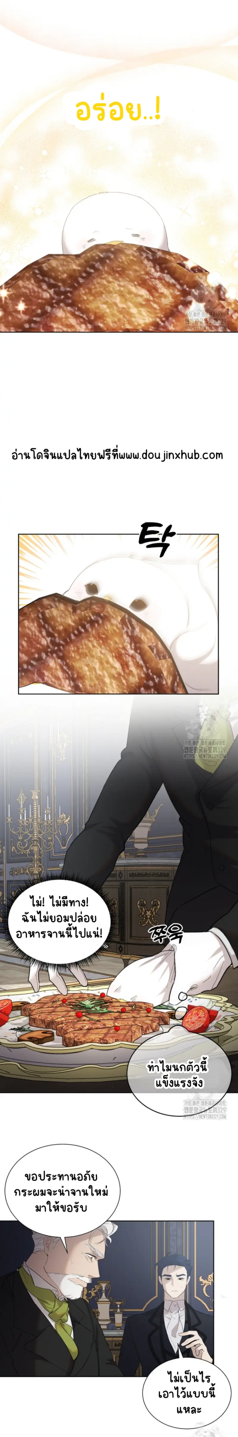 Sans titre 20296.png