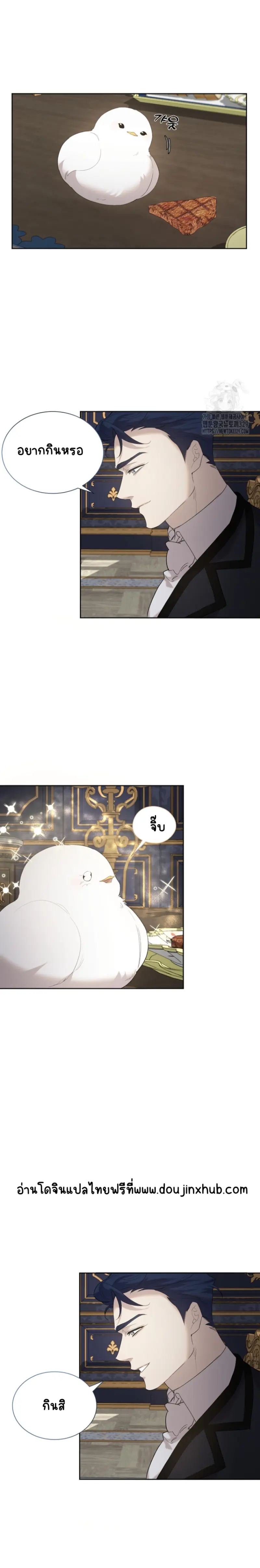 Sans titre 20298.png