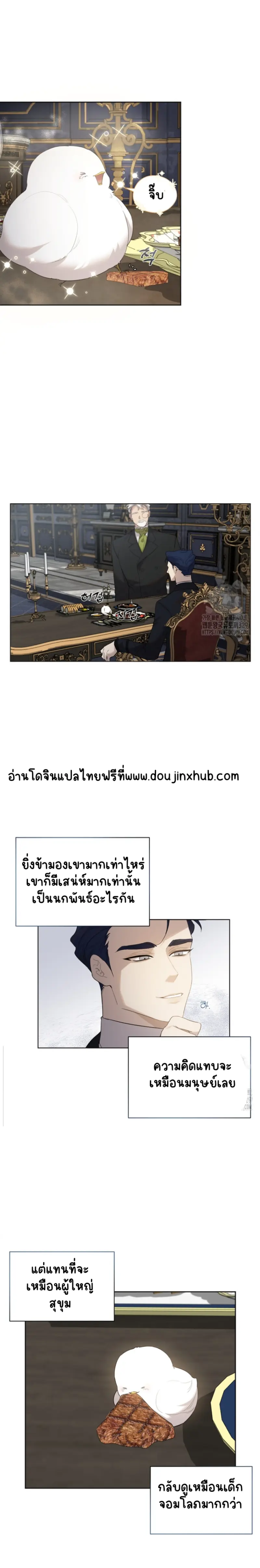 Sans titre 20299.png