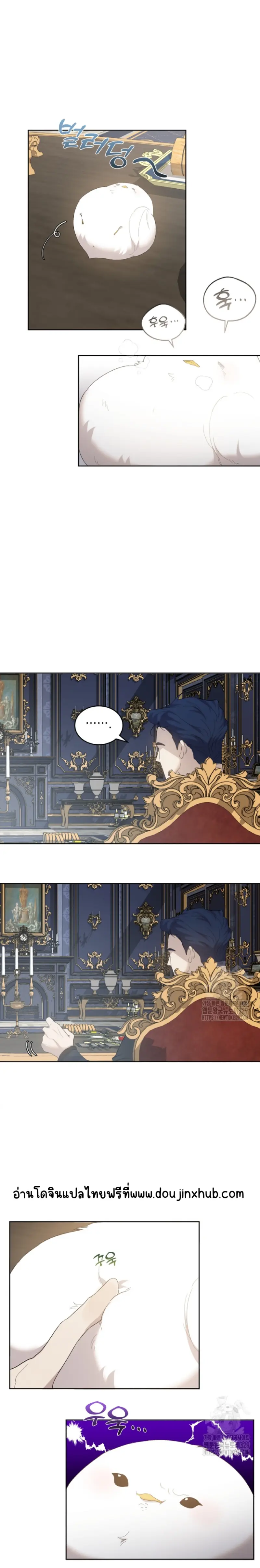 Sans titre 20302.png