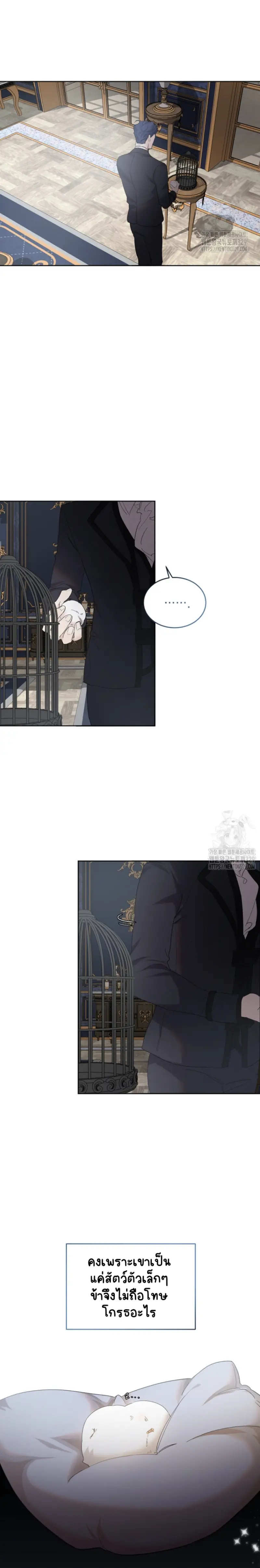 Sans titre 20305.png