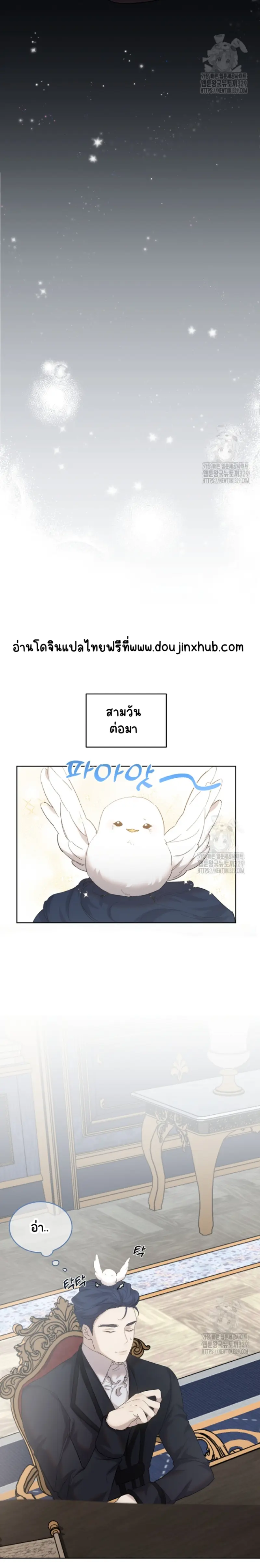 Sans titre 20306.png