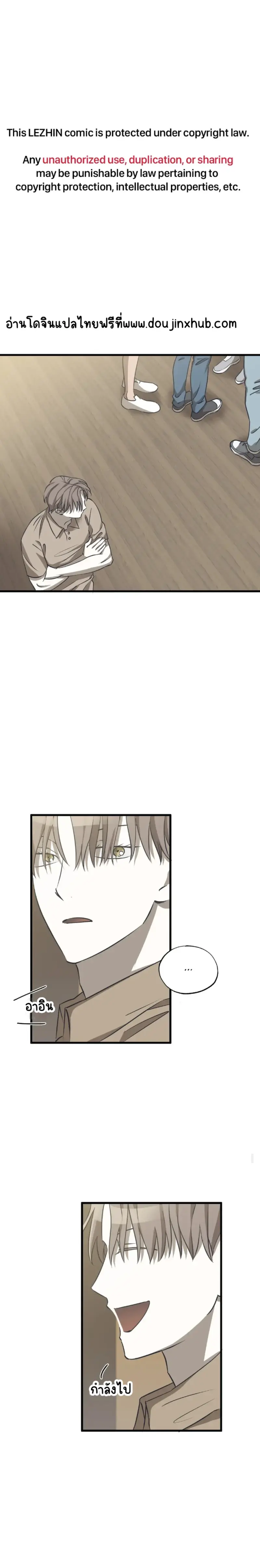 Sans titre 20362.png