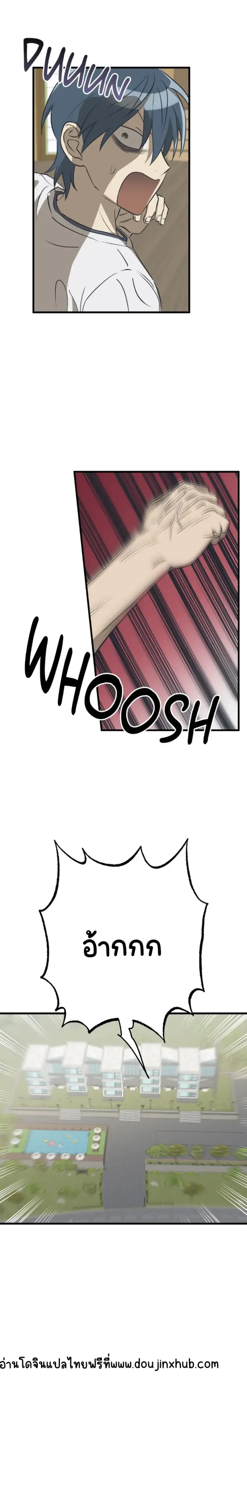 Sans titre 20367.png