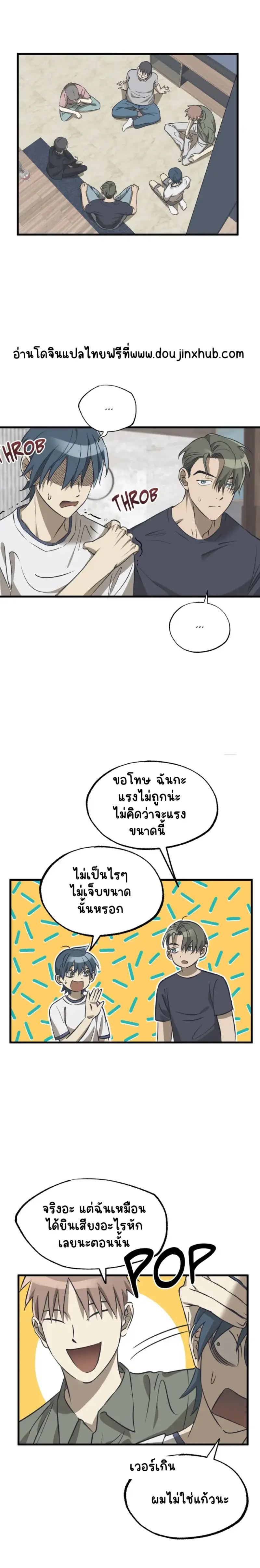 Sans titre 20368.png