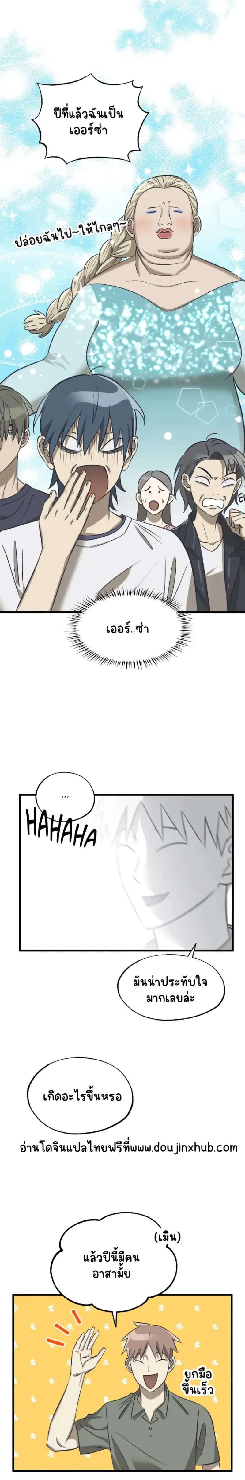 Sans titre 20370.png