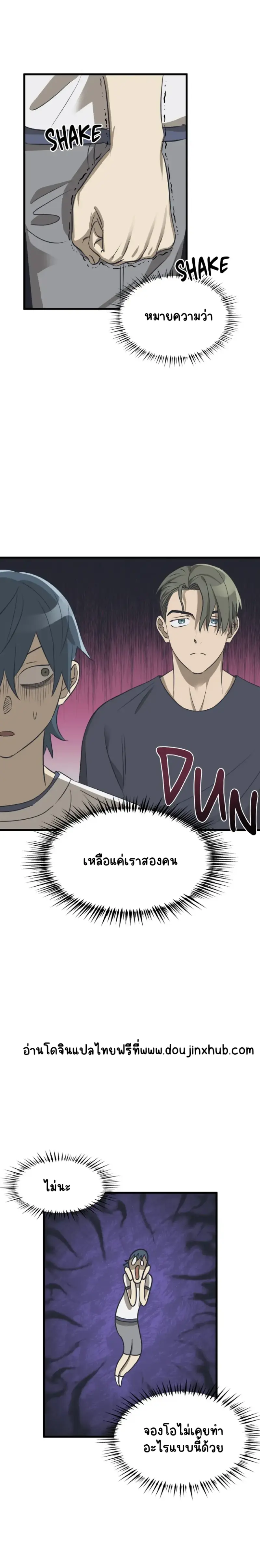 Sans titre 20372.png