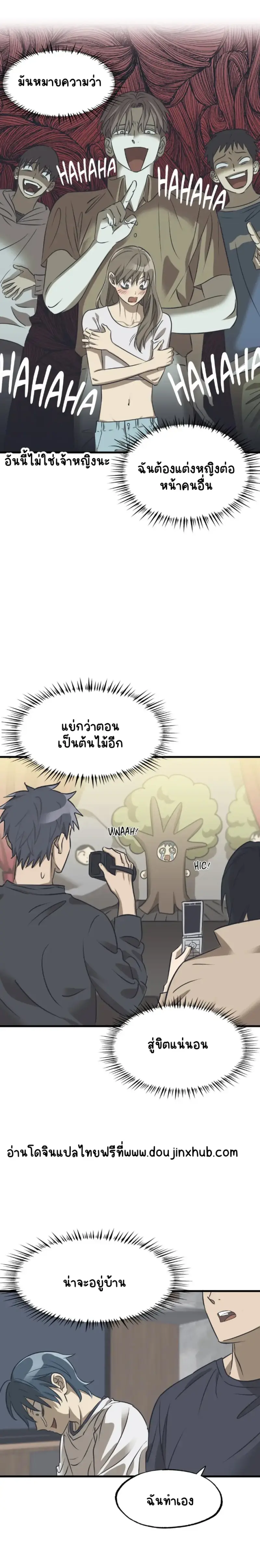 Sans titre 20373.png