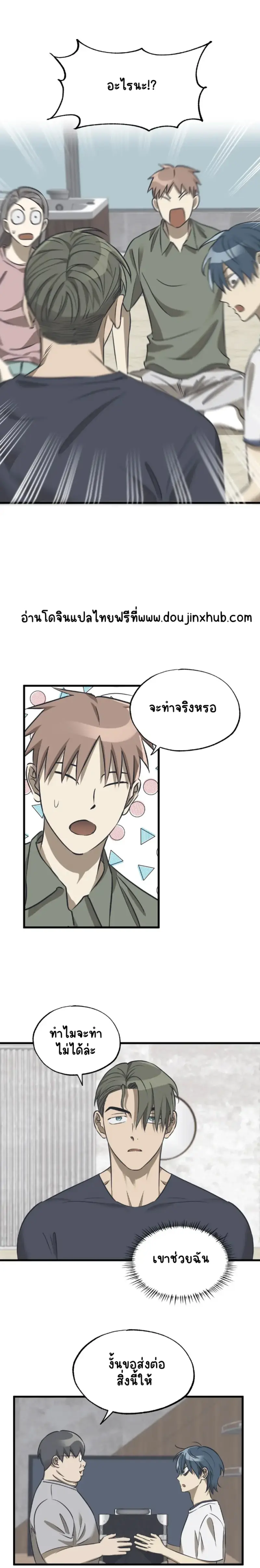 Sans titre 20374.png