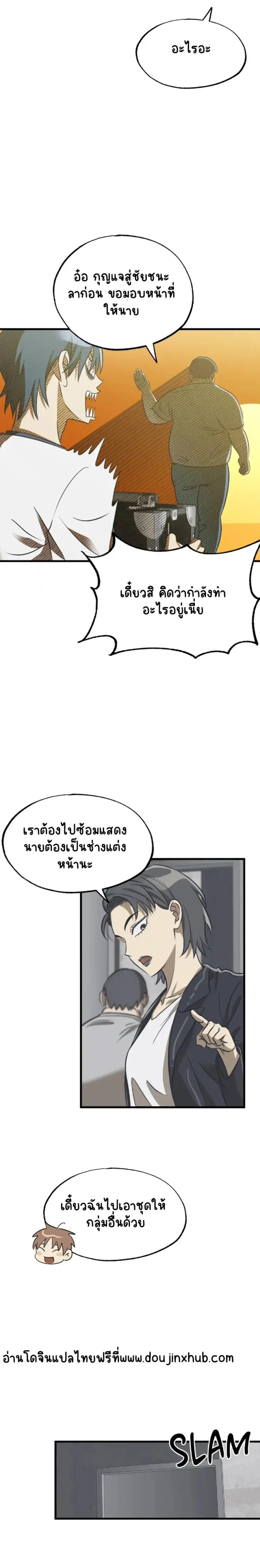 Sans titre 20375.png