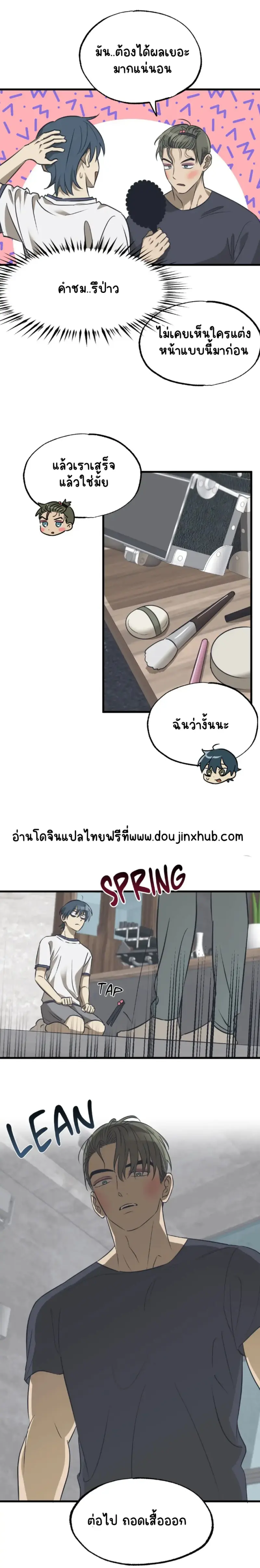 Sans titre 20379.png