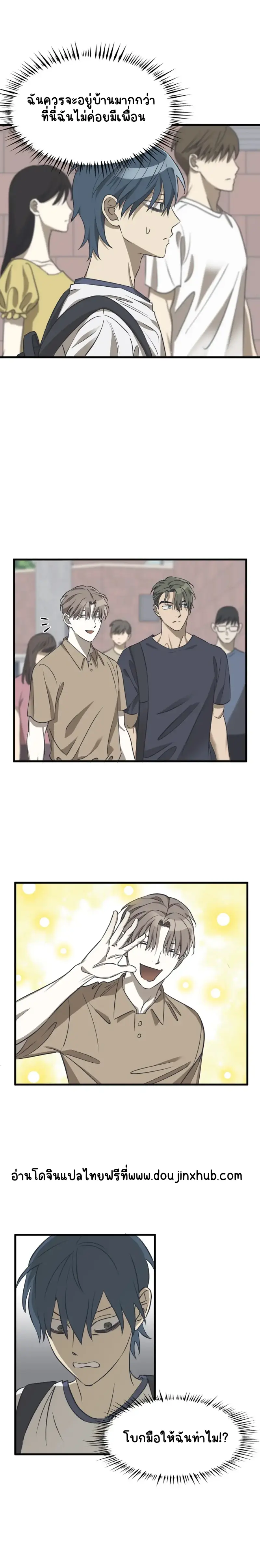 Sans titre 20346.png