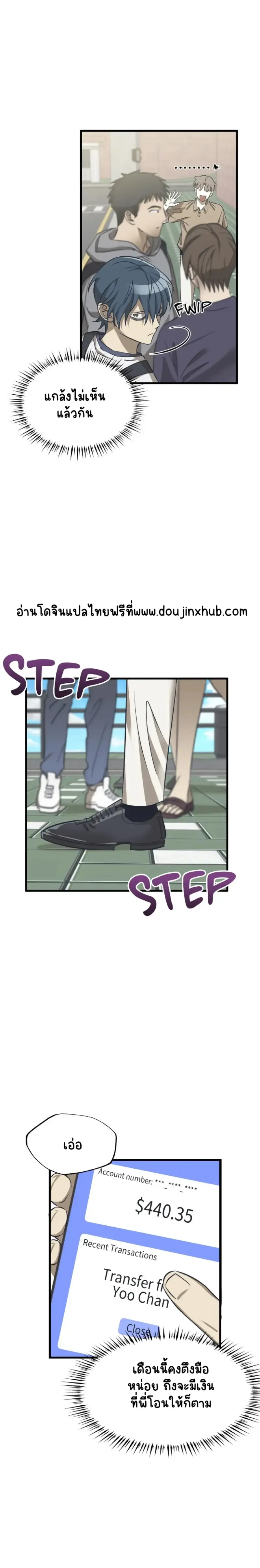 Sans titre 20347.png