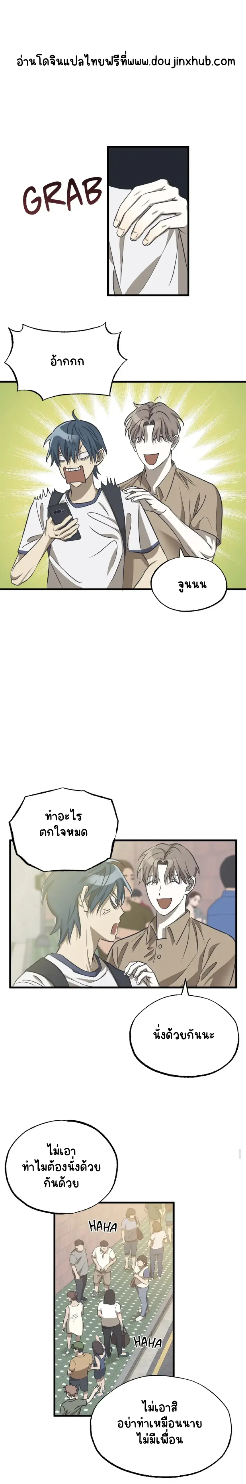 Sans titre 20348.png