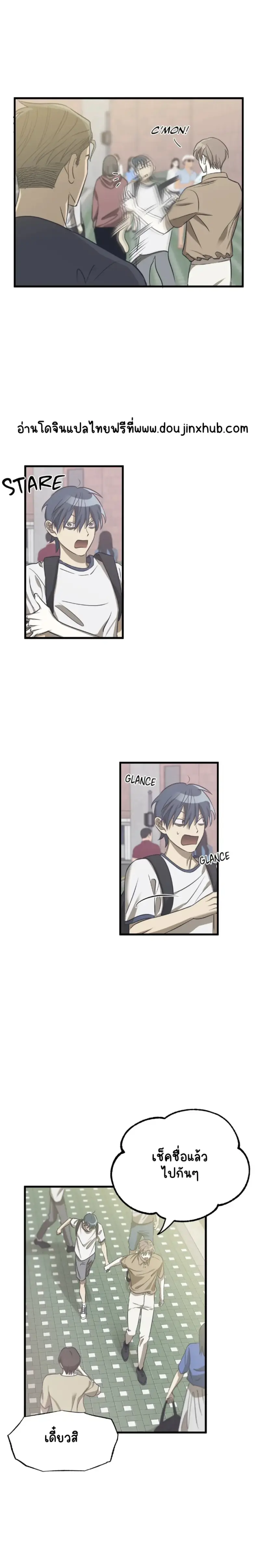 Sans titre 20349.png