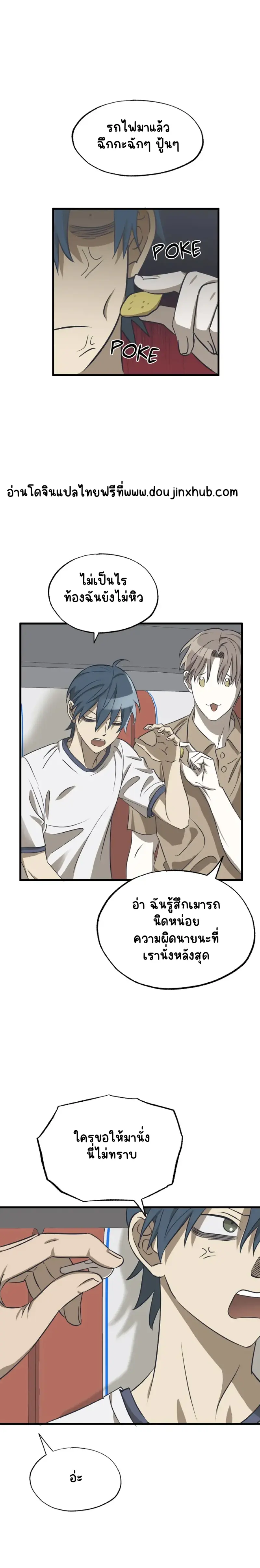 Sans titre 20353.png