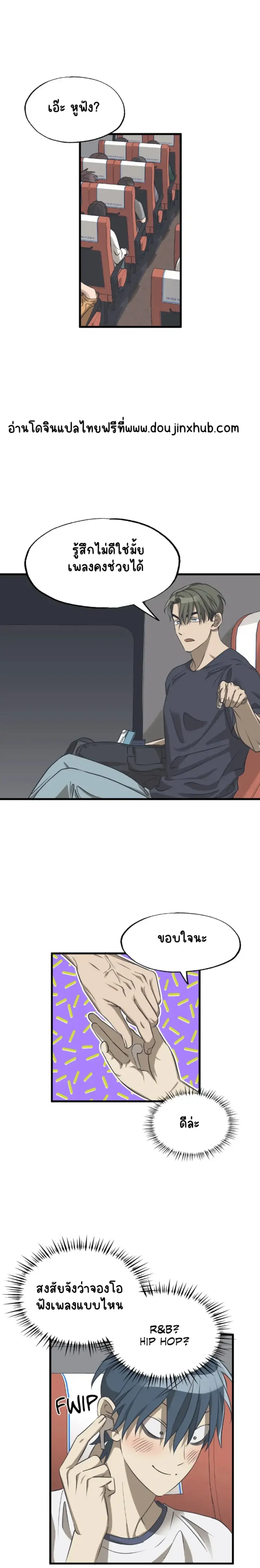 Sans titre 20354.png